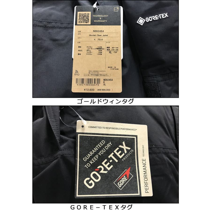 THE NORTH FACE ノースフェイス ダウン MOUNTAIN DOWN JACKET THE NORTH FACE ノースフェイス ダウン MOUNTAIN DOWN JACKET