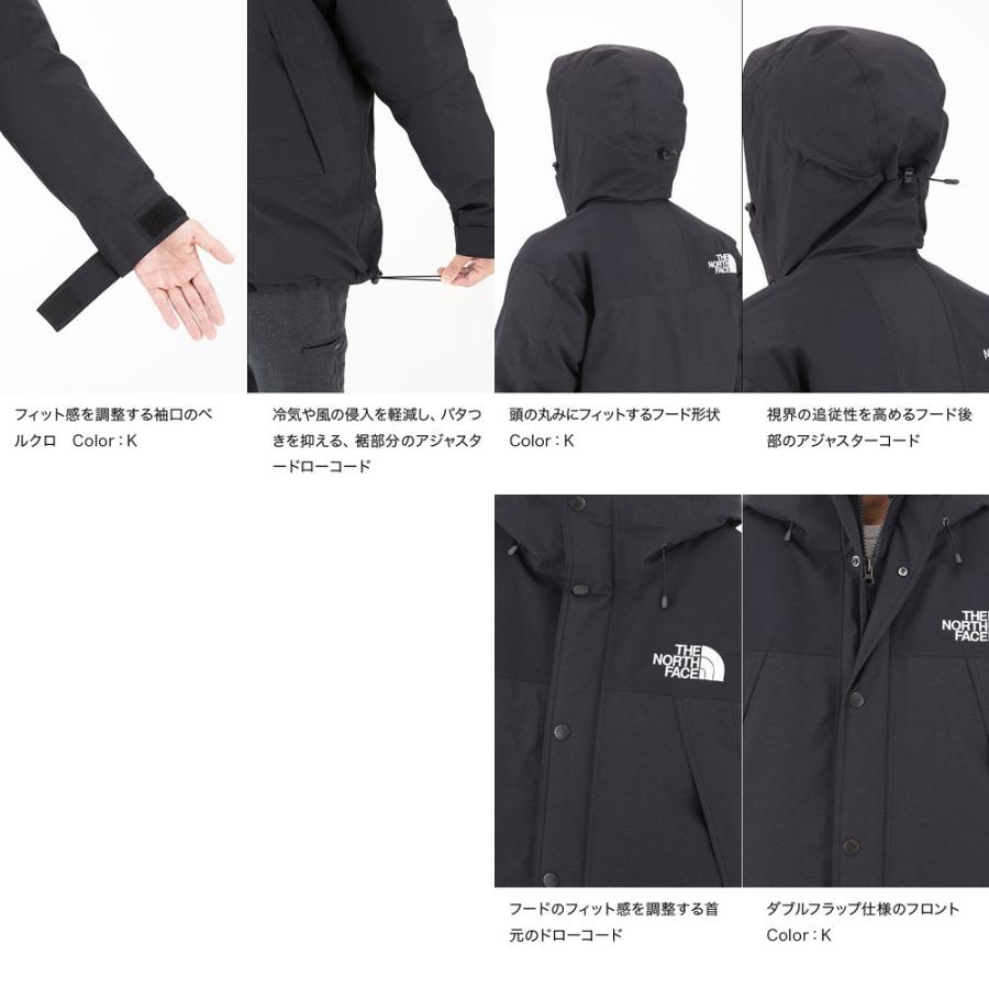 THE NORTH FACE MOUNTAIN DOWN JACKET 正規品 ノースフェイス 