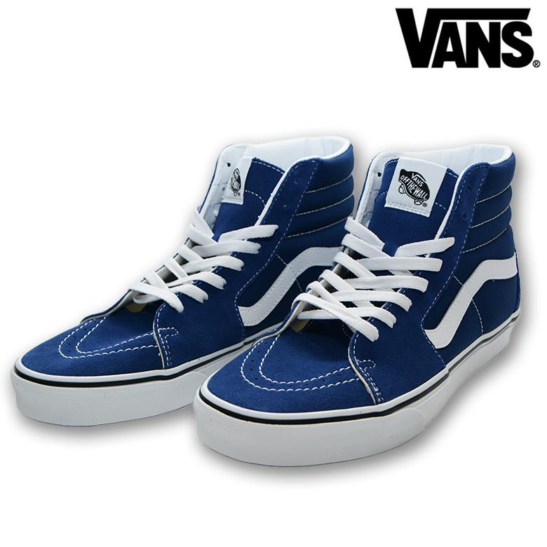 日本未発売モデル　U-PAINT SK8-HI TAPERED  VANS 26.5 Vans Sk8-Hi Tapered Psychedelic Resort Passion Fruit – Baggins Shoes