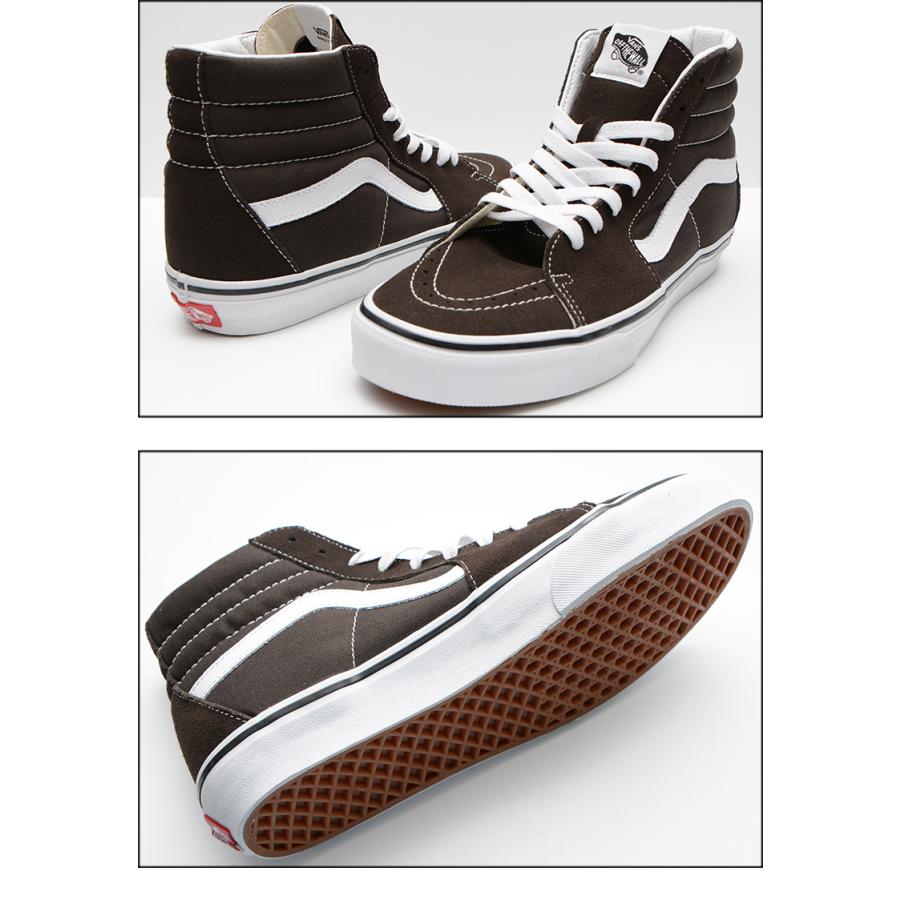 VANS バンズ スニーカー SK8-HI COLOR THEORY TURKISH COFFEE VANS バンズ スニーカー SK8-HI COLOR THEORY TURKISH COFFEE