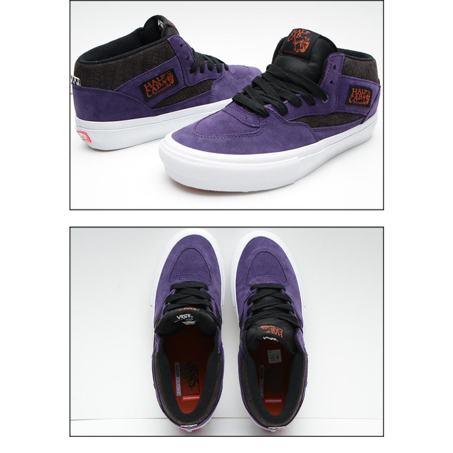 VANS バンズ スニーカー SKATE HALF CAB CROC GRAPE 正規取扱店