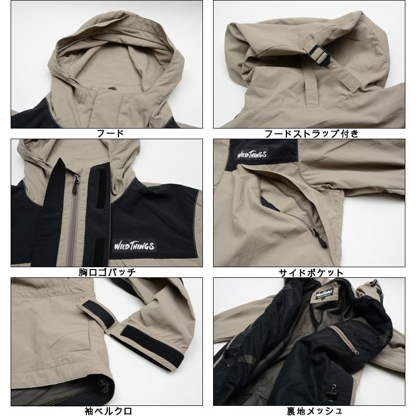 Wild Things Chamonix Jacket 2 ワイルドシングス ジャケット 正規取扱店 シャモニージャケット マウンテンパーカー アウター Wildthings Wtpa Pajaboo 通販 Yahoo ショッピング