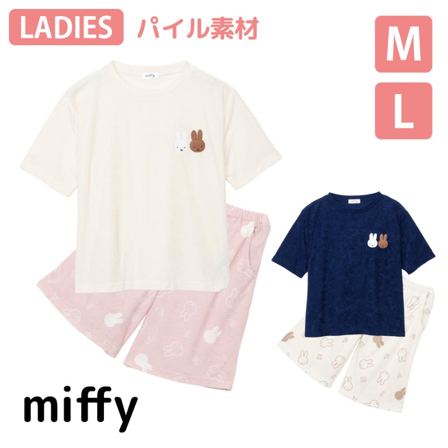 ミッフィー レディースパジャマ パイル 半袖 五分丈 春 夏 かわいい M L 40633eh
