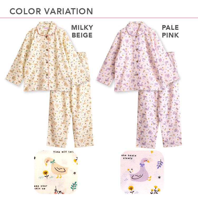最終値下げ パジャマ キッズ 女の子 綿100% 長袖 春 秋 前開き アヒル柄 ミルキーベージュ ペールピンク 100 110 120 おそろい メール便なら 送料無料 smotion.ignicaodigital.pt 最終値下げ パジャマ キッズ 女の子 綿100% 長袖 春 秋 前開き アヒル柄 ミルキーベージュ ペールピンク 100 110 120 おそろい メール便なら 送料無料 smotion.ignicaodigital.pt
