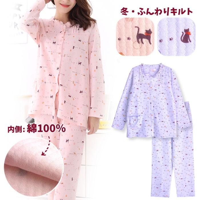 パジャマ レディース 冬 長袖 内側が綿100 ニットキルト 前開き シャツ かわいい ネコ 水玉柄 フリル衿 M L Ll Lcx181 パジャマ屋さん 通販 Yahoo ショッピング