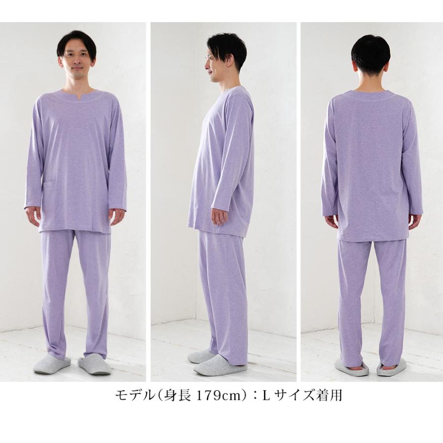 パジャマ レディース メンズ ペア 男女兼用 オーガニック パジャマ レディース メンズ ペア 男女兼用 オーガニック