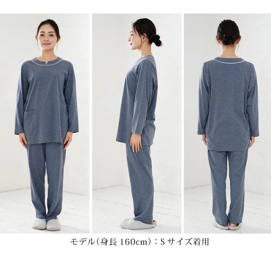 パジャマ レディース メンズ ペア 男女兼用 オーガニック パジャマ レディース メンズ ペア 男女兼用 オーガニック