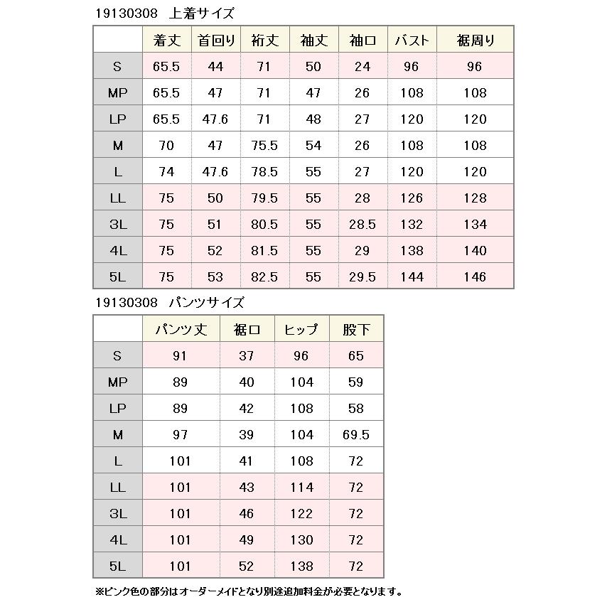 パジャマ レディース オーガニックコットン 天竺ニット 綿 夏 春 秋 長袖 前開き 日本製 母の日 ギフト パジャマ工房 0308　｜pajamakobo-lovely｜15