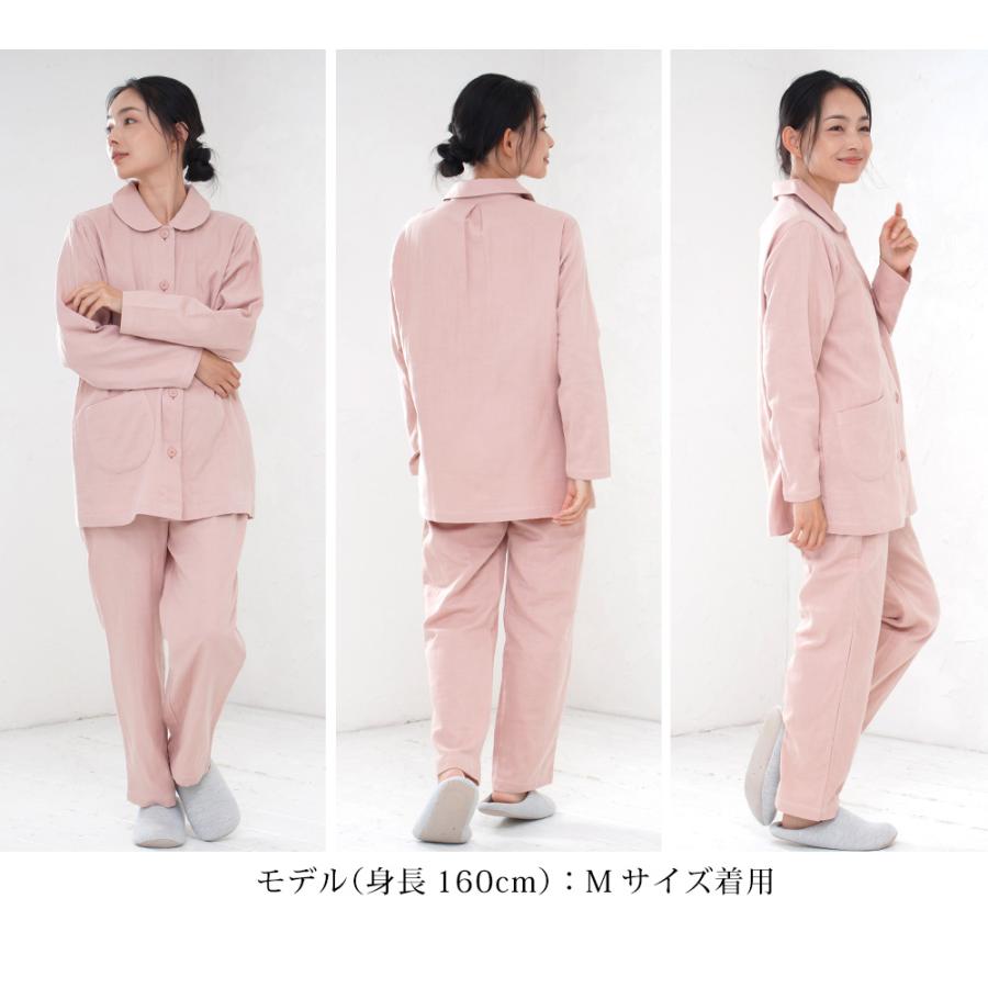 パジャマ レディース 長袖 前開き 綿100% 3重ガーゼ 春 秋 冬 パジャマ レディース 長袖 前開き 綿100% 3重ガーゼ 春 秋 冬