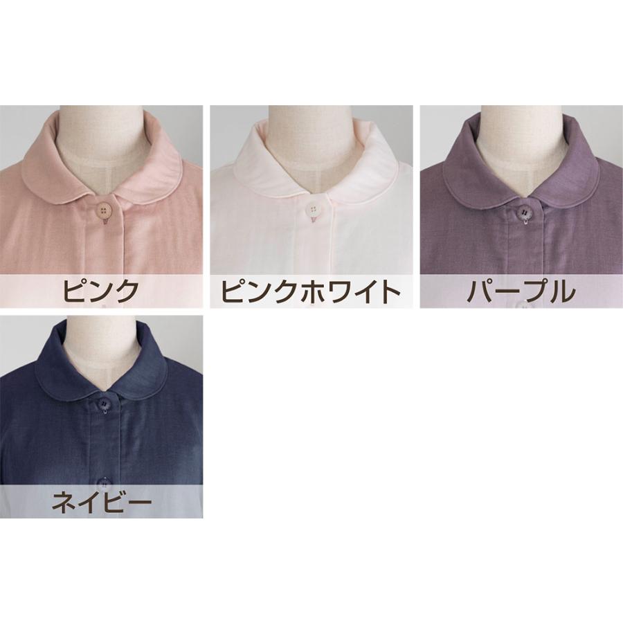 パジャマ レディース 長袖 前開き 綿100% 3重ガーゼ 春 秋 冬 パジャマ レディース 長袖 前開き 綿100% 3重ガーゼ 春 秋 冬