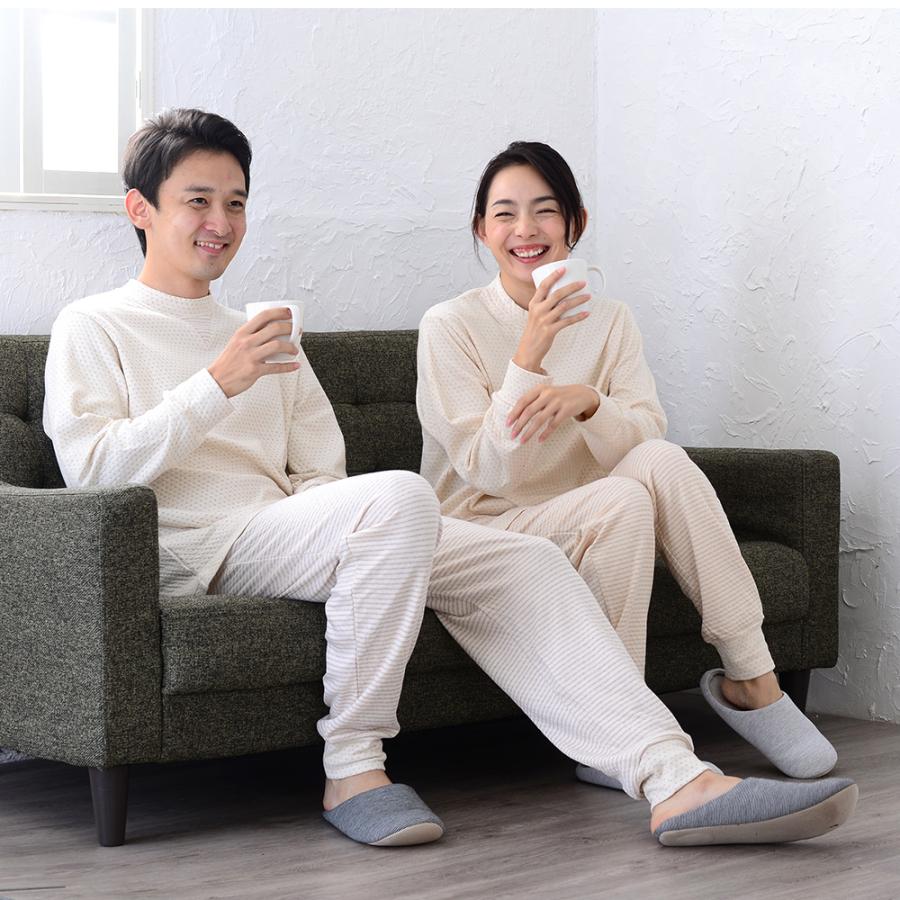 洛陽染めパジャマ 男女兼用 冬春秋オーガニックコットン 2重 洛陽染めパジャマ 男女兼用 冬春秋オーガニックコットン 2重