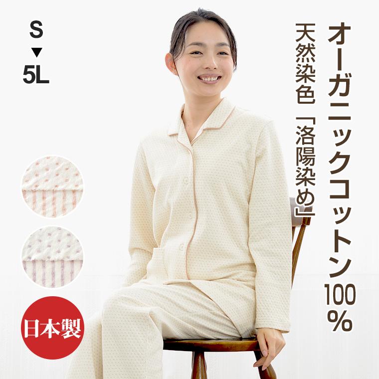 圧倒的人気 19130332 [19130332]
