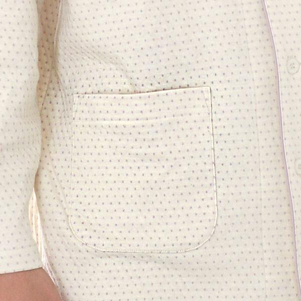 洛陽染めパジャマ メンズ 冬春秋オーガニックコットン 2重ニット 綿 天然染色 衿付き前開きテーラーカラー お肌の弱い方に 0340 【ブリーフィング】