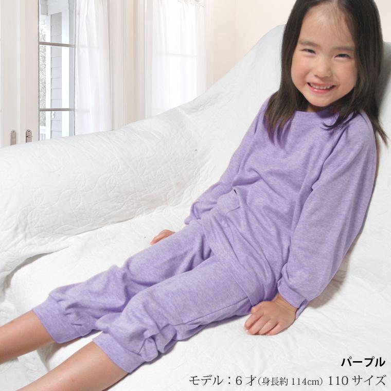 パジャマ キッズ ベビー 子供用 120 130 140サイズ 夏春秋 長袖 丸首