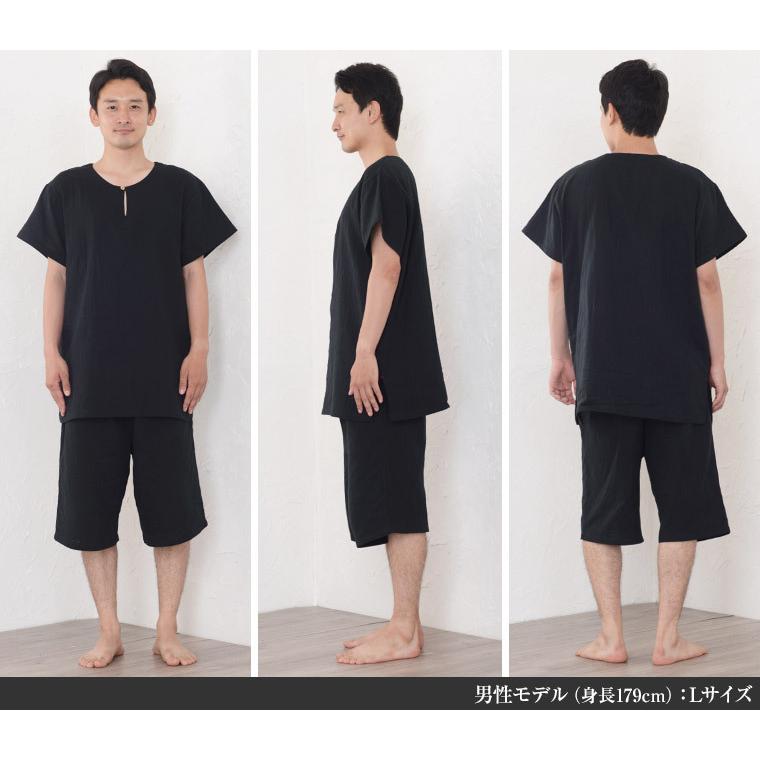パジャマ メンズ 夏 半袖 かぶり 丸首タイプ ふわっふわの綿スラブ二重ガーゼ 高級紳士パジャマ 日本製 送料無料 父の日 ギフト 0504 :19130504:パジャマ工房 - 通販 - Yahoo!ショッピング パジャマ メンズ 夏 半袖 かぶり 丸首タイプ ふわっふわの綿スラブ二重ガーゼ 高級紳士パジャマ 日本製 送料無料 父の日 ギフト 0504 :19130504:パジャマ工房 - 通販 - Yahoo!ショッピング
