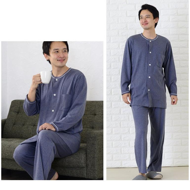 ★パジャマ工房★オーガニックコットン パジャマ ／ネイビー パジャマ メンズ オーガニックコットン 春秋冬 長袖 丸首 前開き 綿 中