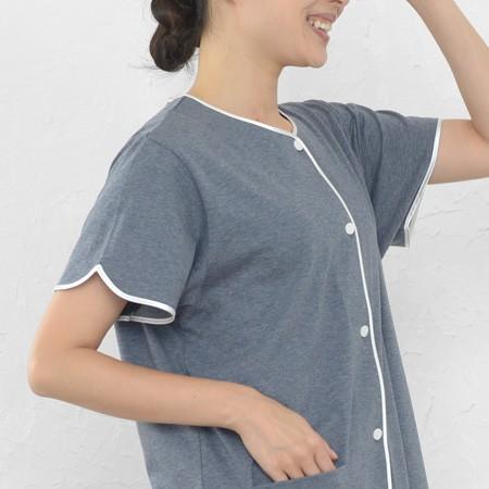 レディース パジャマ 「有機綿100％パジャマ」 やさしい肌触りの