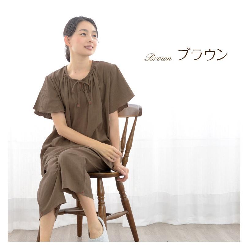 30%OFF対象】パジャマ レディース 半袖 夏 綿100％ ダブルガーゼ 日本