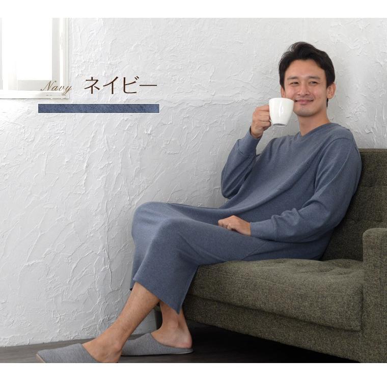 超快適パジャマ メンズ スリーパー 春 夏 秋 オーガニックコットン 綿