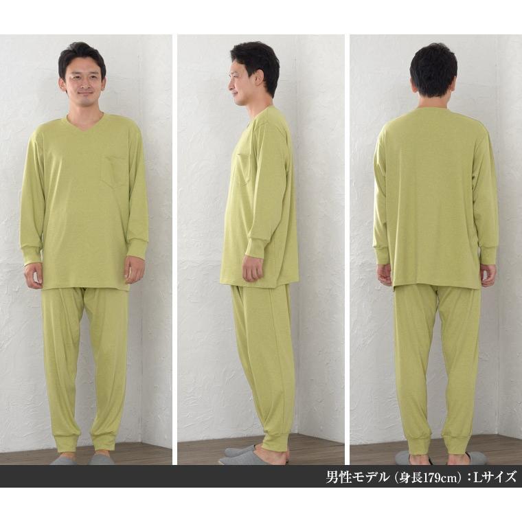 パジャマ メンズ オーガニックコットン 中厚スムースニット 春秋冬