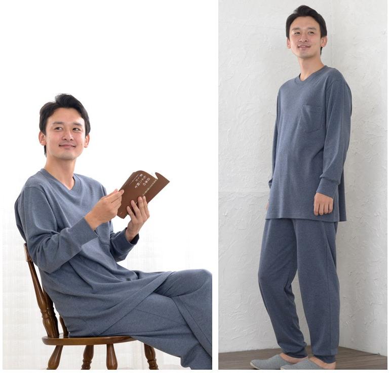 パジャマ メンズ オーガニックコットン 中厚スムースニット 春秋冬