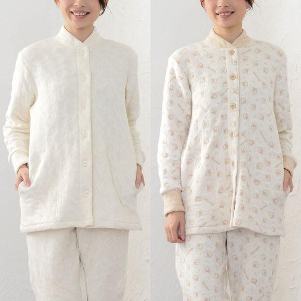 おくるみパジャマ パジャマ レディース オーガニックコットン 中わた