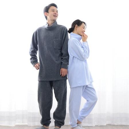 日本製フリースパジャマ ペア 男女兼用 冬 あったか微笑みシリーズ