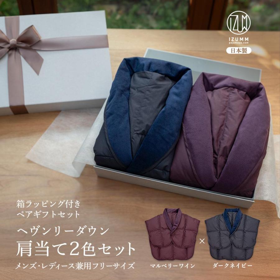 キュットダウン　2袋セット 衣類 圧縮袋 ハンガー バルブ式 大サイズ 中サイズ 2着 吊るせる 一袋