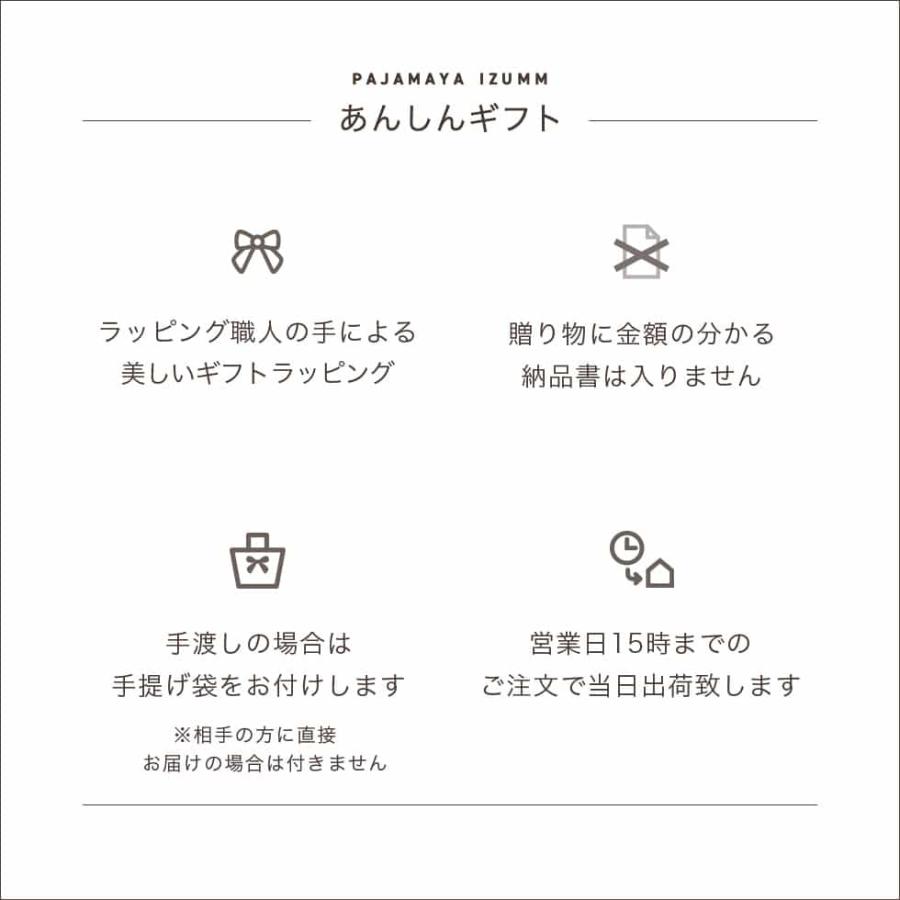 今治タオルのタオルケーキ ミニサイズ フェイスタオル2枚の可愛いタオルギフトセット 結婚祝い｜pajamaya｜14