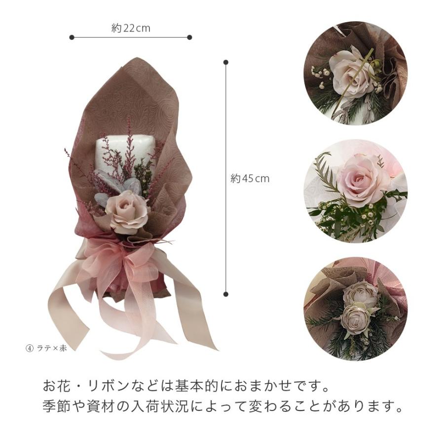 今治タオルブーケ フェイスタオル1枚と花束のギフトセット 女性が喜ぶ実用品をおしゃれなミニブーケに パジャマ屋izummオリジナル 0501 Y0000 パジャマ屋 通販 Yahoo ショッピング