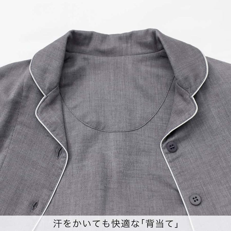 パジャマ 母の日 プレゼント に ガーゼ レディース 長袖 前開き パジャマ 母の日 プレゼント に ガーゼ レディース 長袖 前開き
