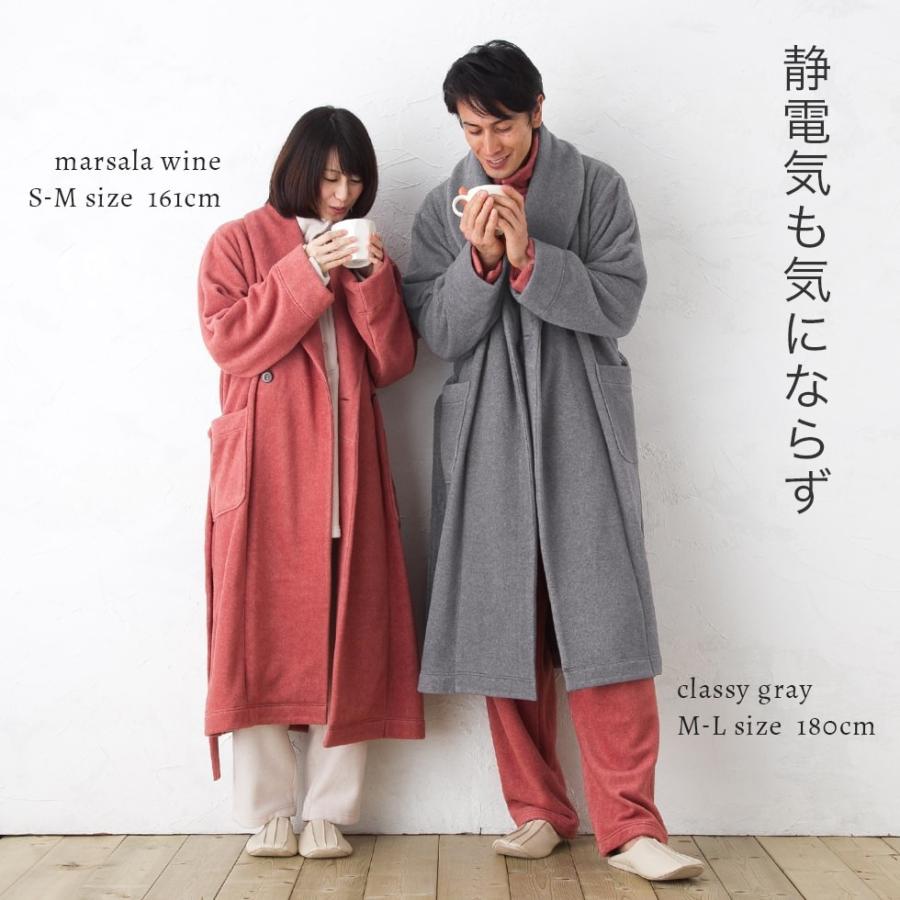 生物学 モック 避ける ナイト ガウン メンズ 暖かい Dokmaryland Org