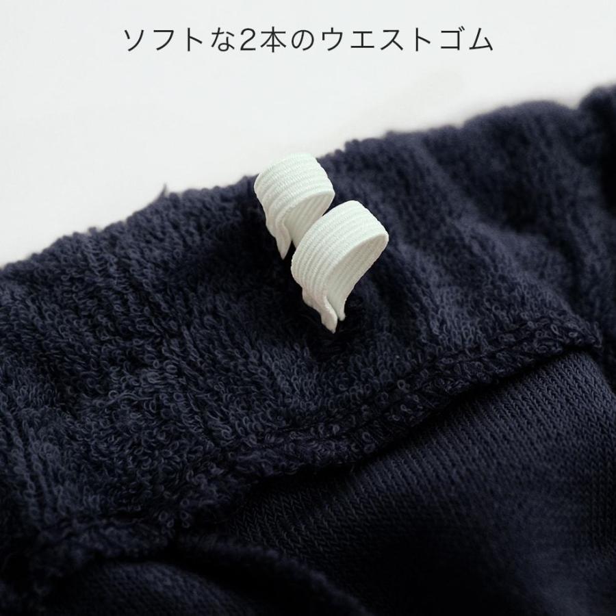パイル生地 ふんわり 薄手 パジャマ レディース 前開き 長袖 フェアリーエア パイル パジャマ 日本製 Y0000 パジャマ屋 通販 Yahoo ショッピング