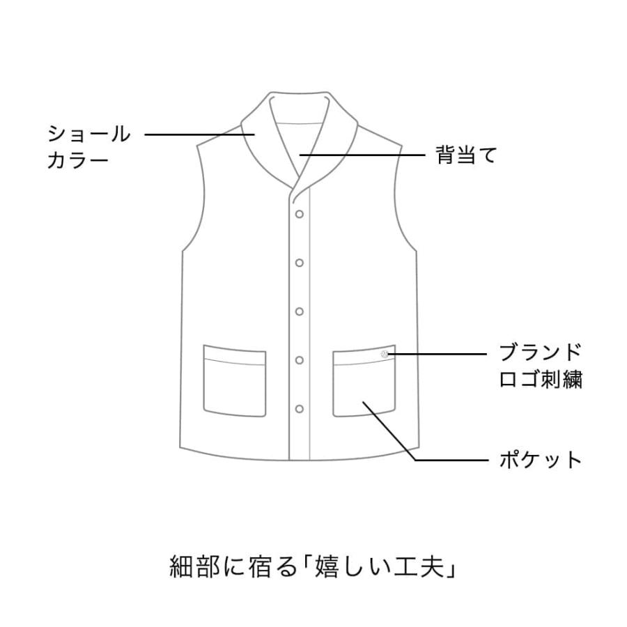 絶妙な着心地 くつろぐことに特化した フリースベスト あたたかい お部屋着 ルームベスト メンズ レディース 冬用 ルームウェア 羽織りもの 誕生日 プレゼント｜pajamaya｜13