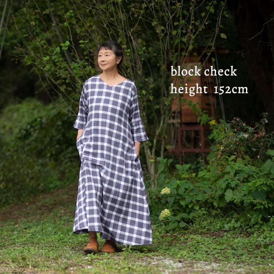 パジャマ 寝巻 レディース ルームウェア シンプル 婦人用 おしゃれ クライン 女性 ワンピースタイプ ガーゼ素材 部屋着 かわいい 長袖