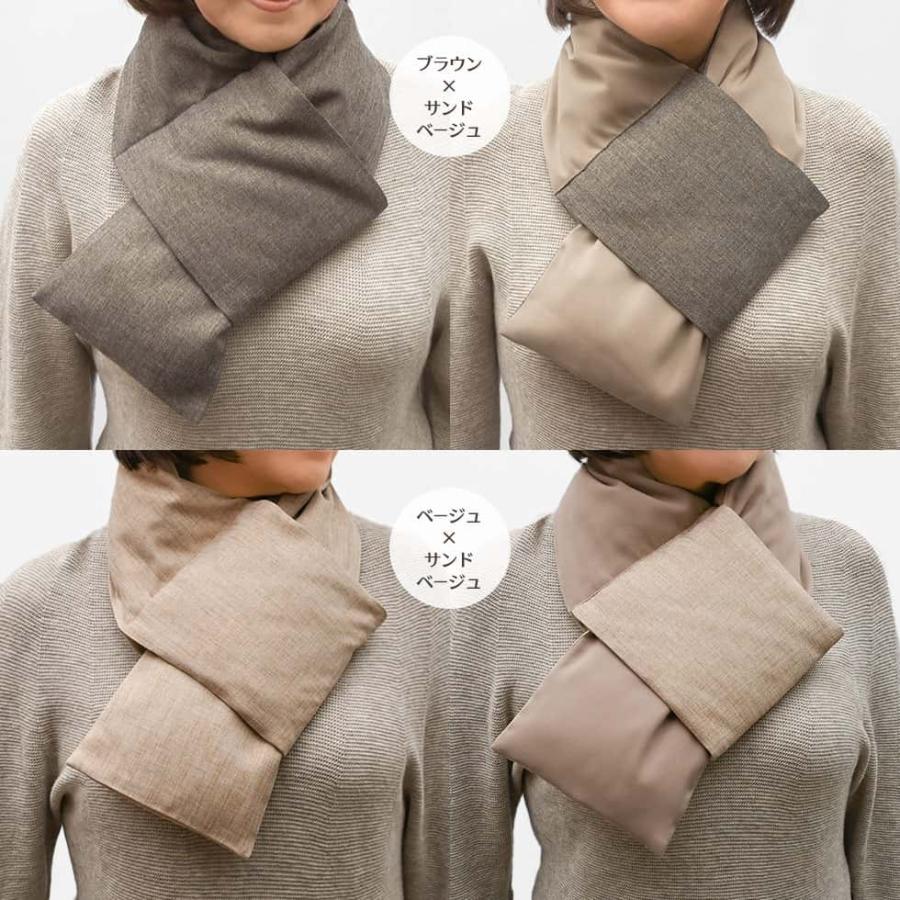 ダウン マフラー (ネックウォーマー)日本製 リバーシブル メンズ