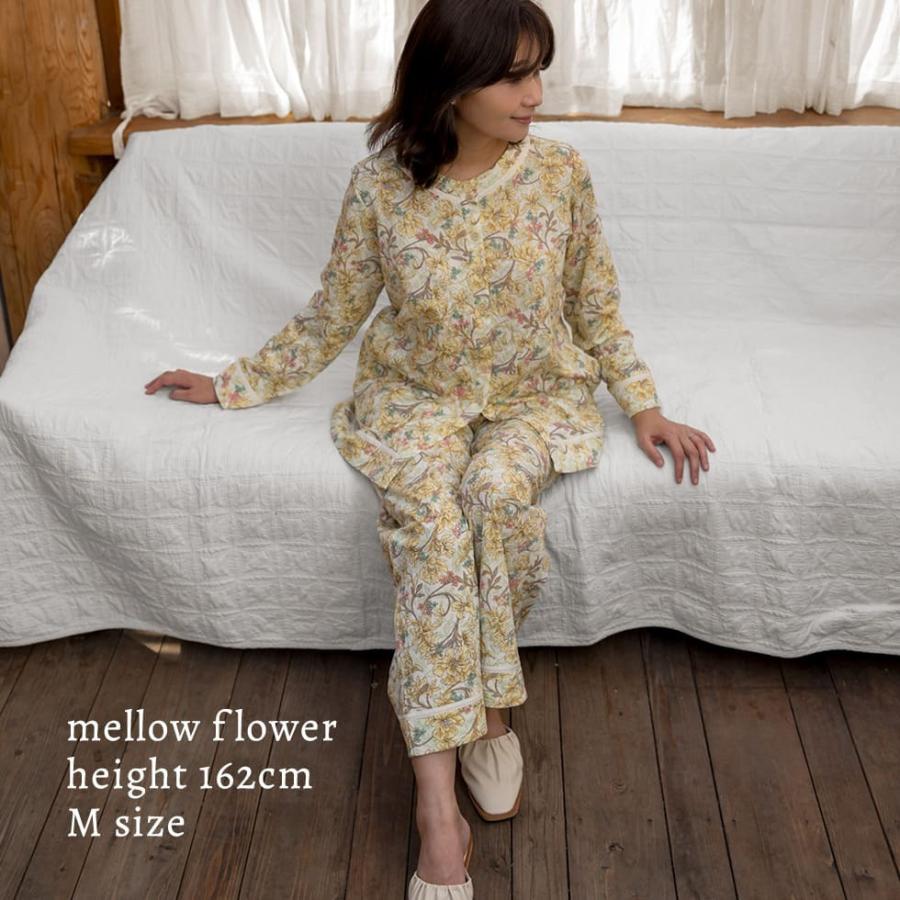 ニットガーゼ 花柄 レディース パジャマ 長袖 前開き 襟なし 綿100