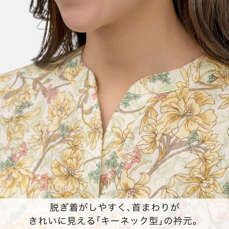 綿100％  エアリー ニットガーゼ 花柄 レディース ロングTシャツ かぶり パジャマ 長袖  接結天竺“花くるみ” 母親 母 妻 誕生日 母の日 プレゼント にも｜pajamaya｜13