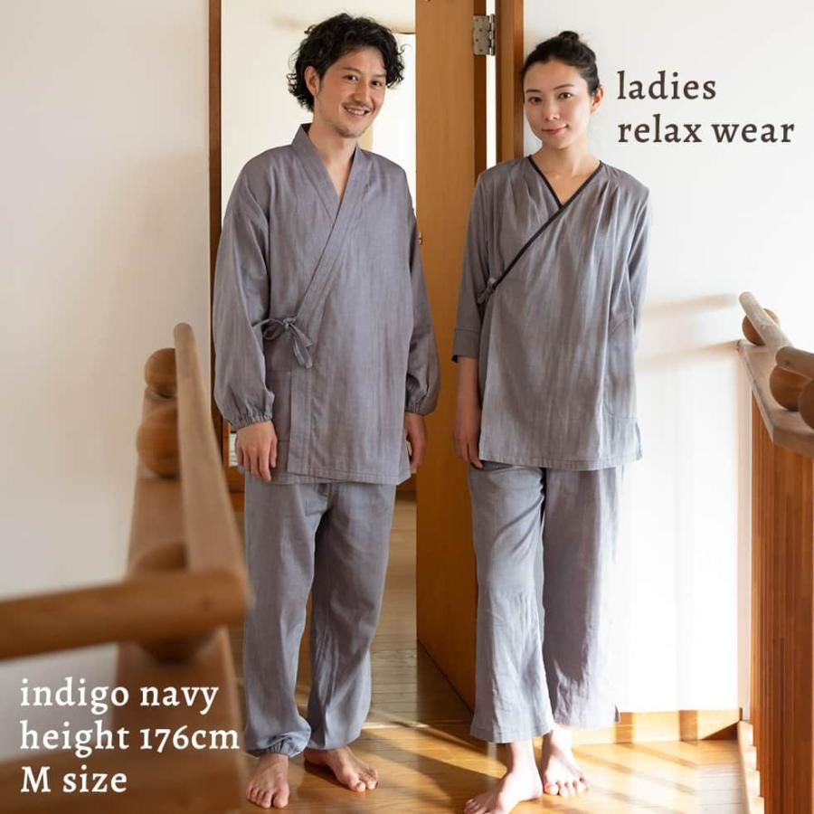 ルームウェア・パジャマ noozii gunze_35om4993