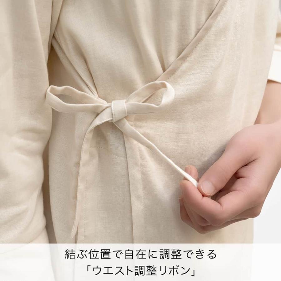 リラックス ルームウエア 部屋着 レディース パジャマ カシュクール