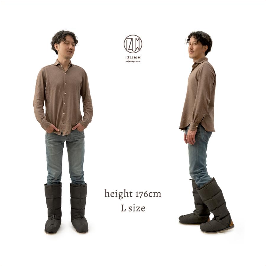 妻ロングブーツ野外 