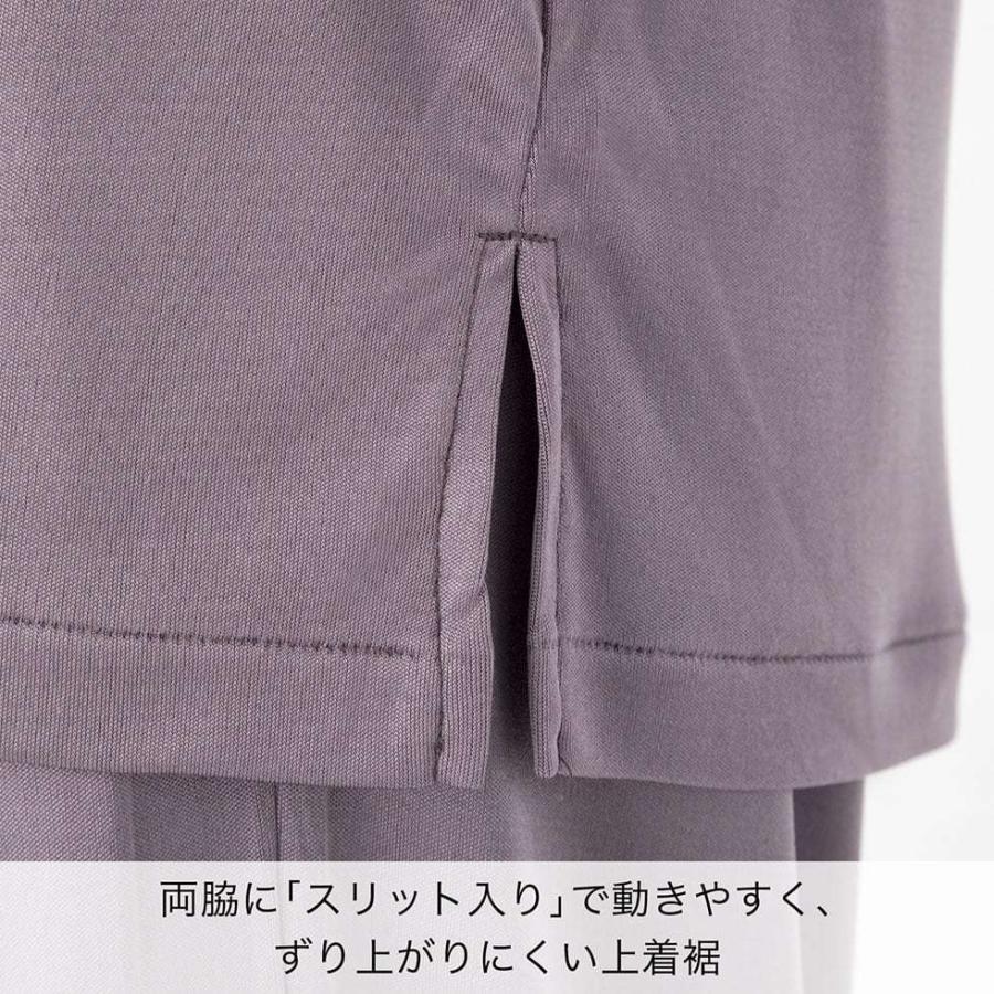 シルクパジャマ メンズ シルク パジャマ 前開き 長袖/父の日 実用的 ギフト にも/高級 シルクニットの画像