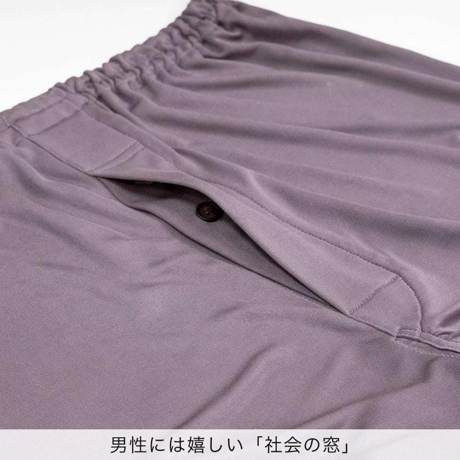 シルクパジャマ メンズ シルク パジャマ 前開き 長袖/父の日 実用的 ギフト にも/高級 シルクニットの画像