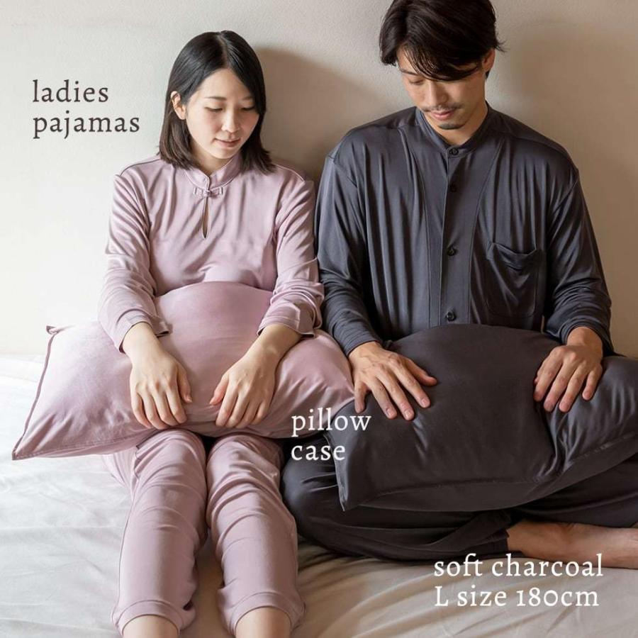 シルクパジャマ メンズ シルク パジャマ 前開き 長袖 男性用 高級