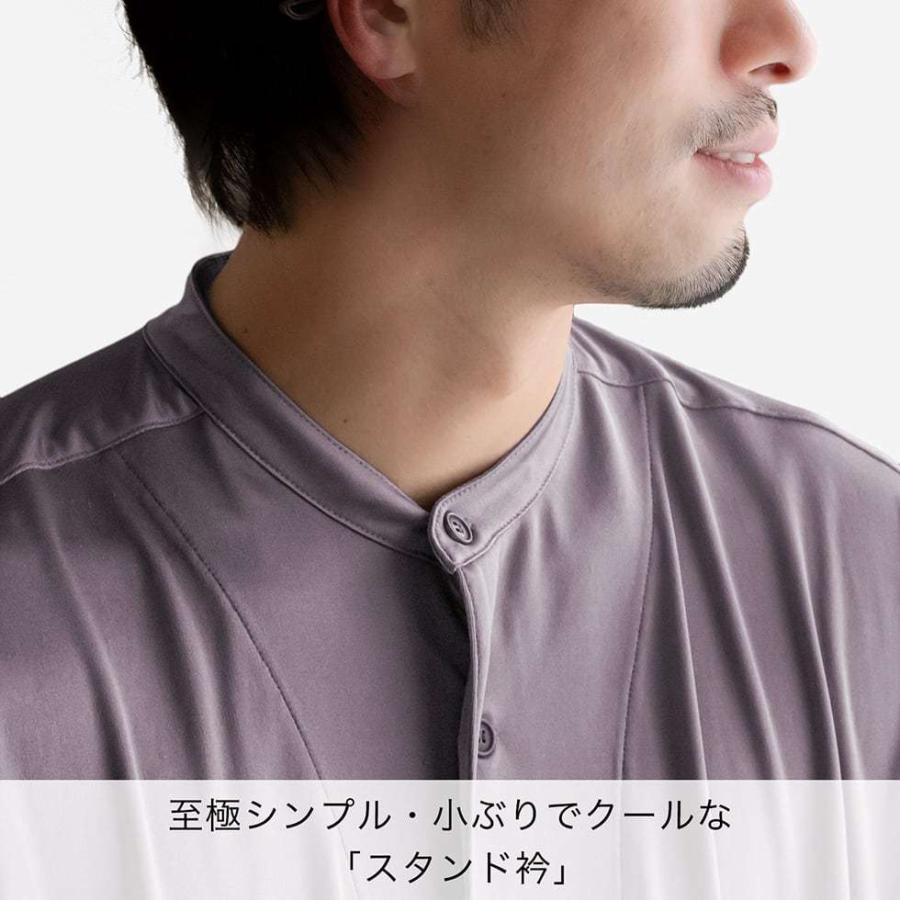 シルクパジャマ メンズ シルク パジャマ 前開き 長袖/父の日 実用的 ギフト にも/高級 シルクニットの画像