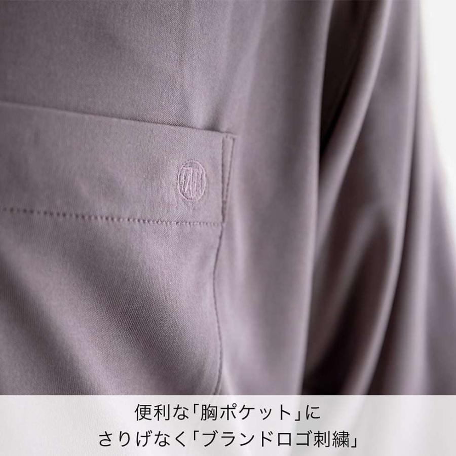 シルクパジャマ メンズ シルク パジャマ 前開き 長袖/父の日 実用的 ギフト にも/高級 シルクニットの画像