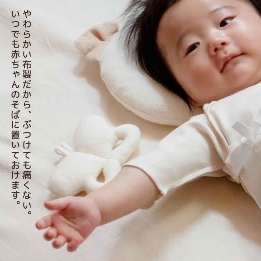 ちょうちょのがらがら ベビー布おもちゃ 0歳 赤ちゃん オーガニックコットン 音の鳴る玩具 プリスティン 日本製 Y0000 パジャマ屋 通販 Yahoo ショッピング