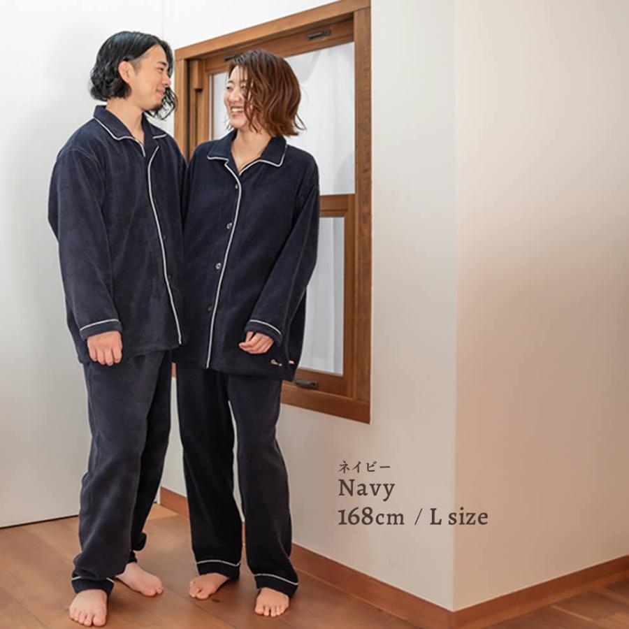 パジャマ レディース 今治 タオル地 エアーかおる 長袖 前開き