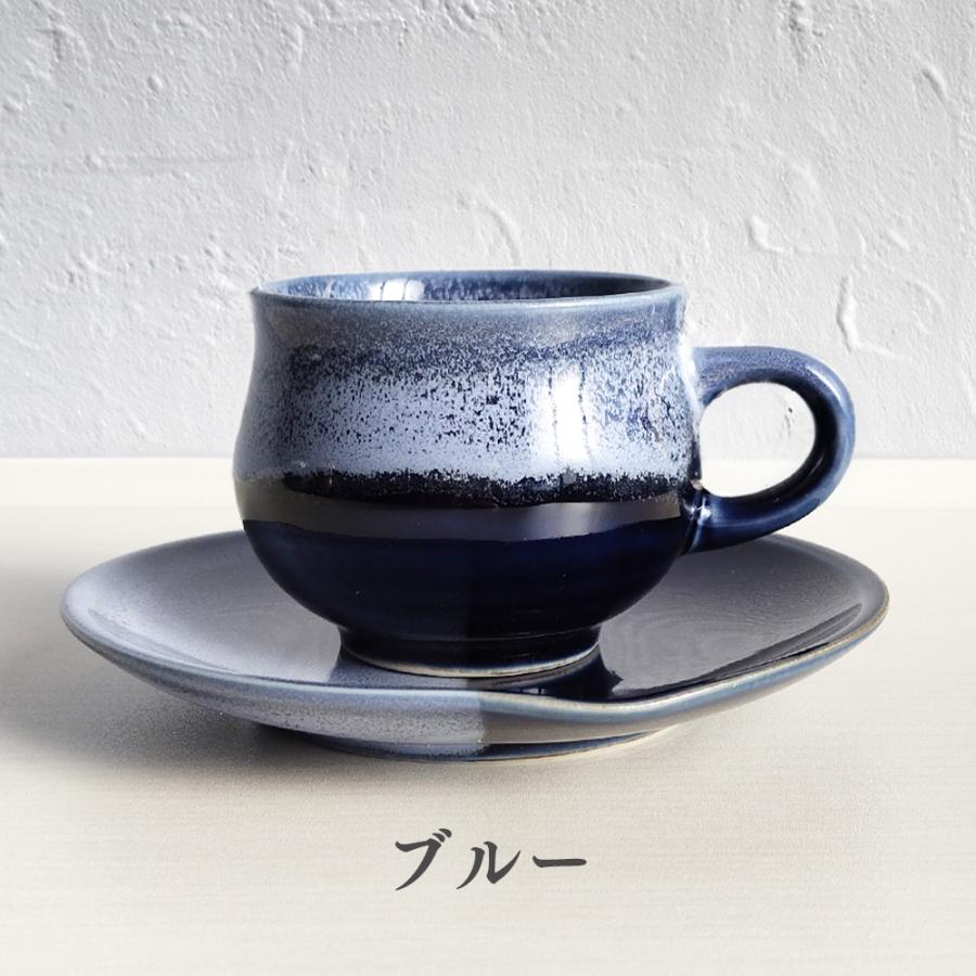 カップ&ソーサー DIPPED CUP & SAUCER 美濃焼 日本製 ANGLE カップ&ソーサー DIPPED CUP & SAUCER 美濃焼 日本製 ANGLE