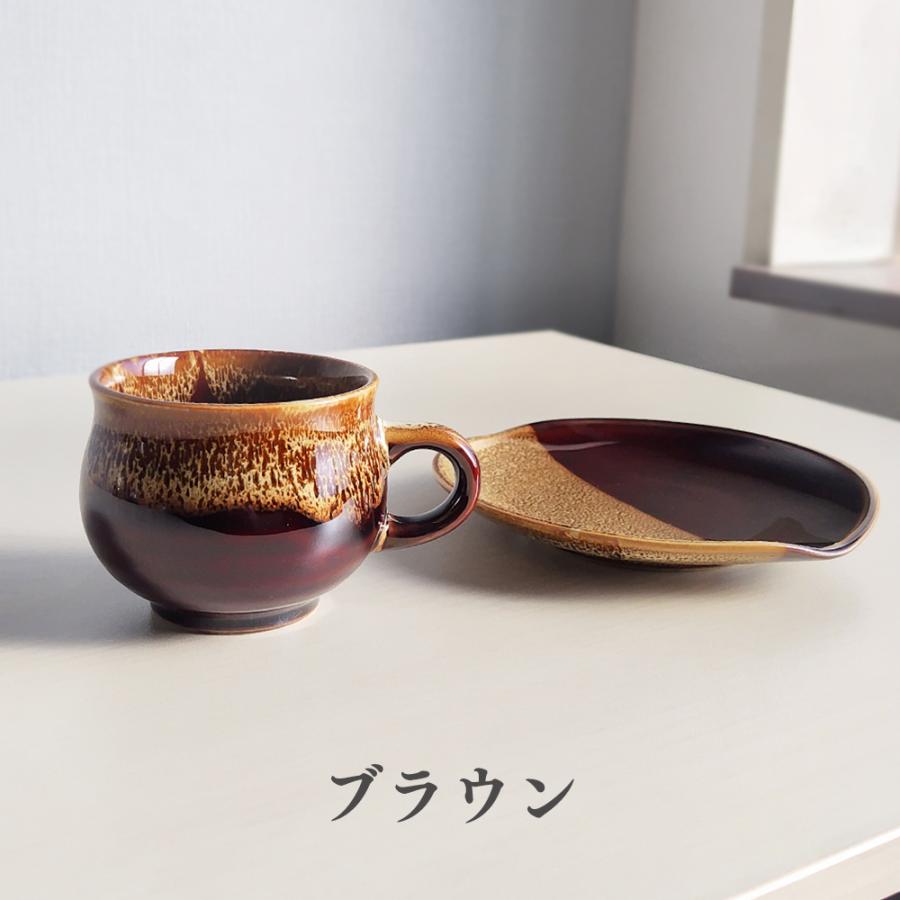 カップ&ソーサー DIPPED CUP & SAUCER 美濃焼 日本製 ANGLE カップ&ソーサー DIPPED CUP & SAUCER 美濃焼 日本製 ANGLE